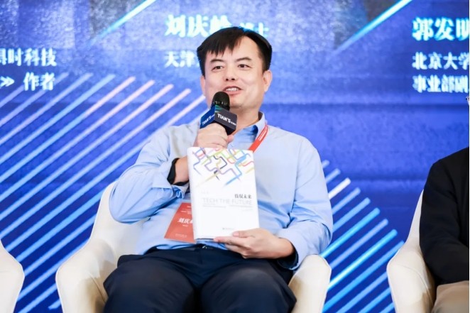 BC贷·(中国区)官方网站
