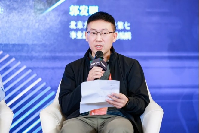 BC贷·(中国区)官方网站