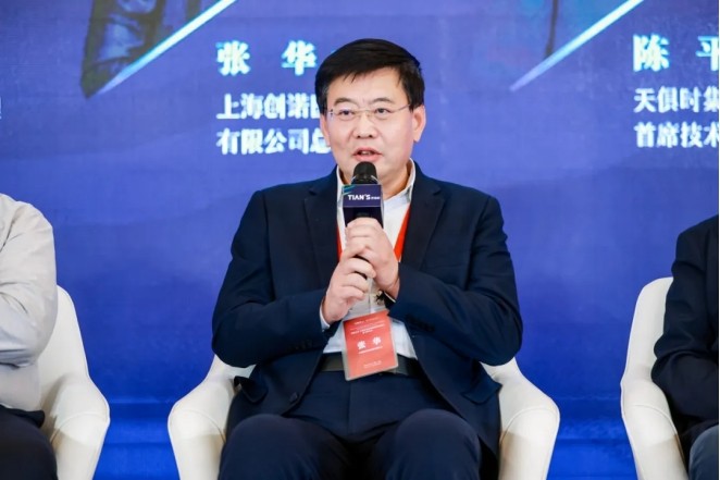 BC贷·(中国区)官方网站
