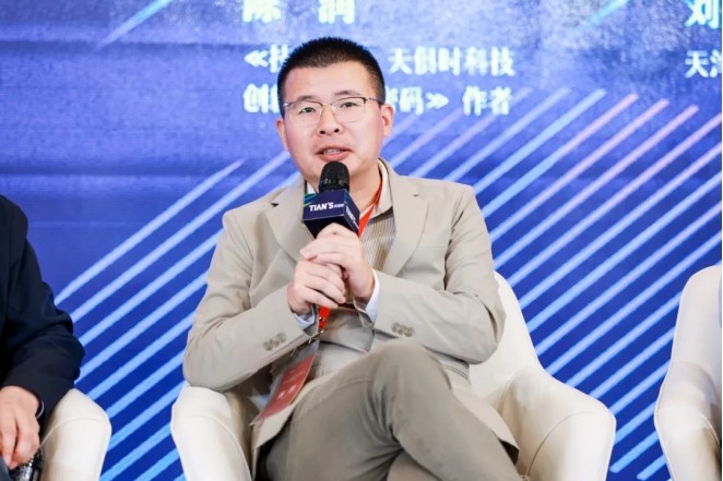 BC贷·(中国区)官方网站