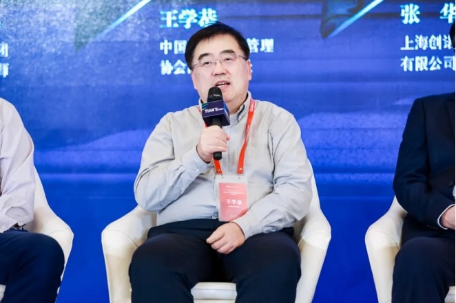 BC贷·(中国区)官方网站
