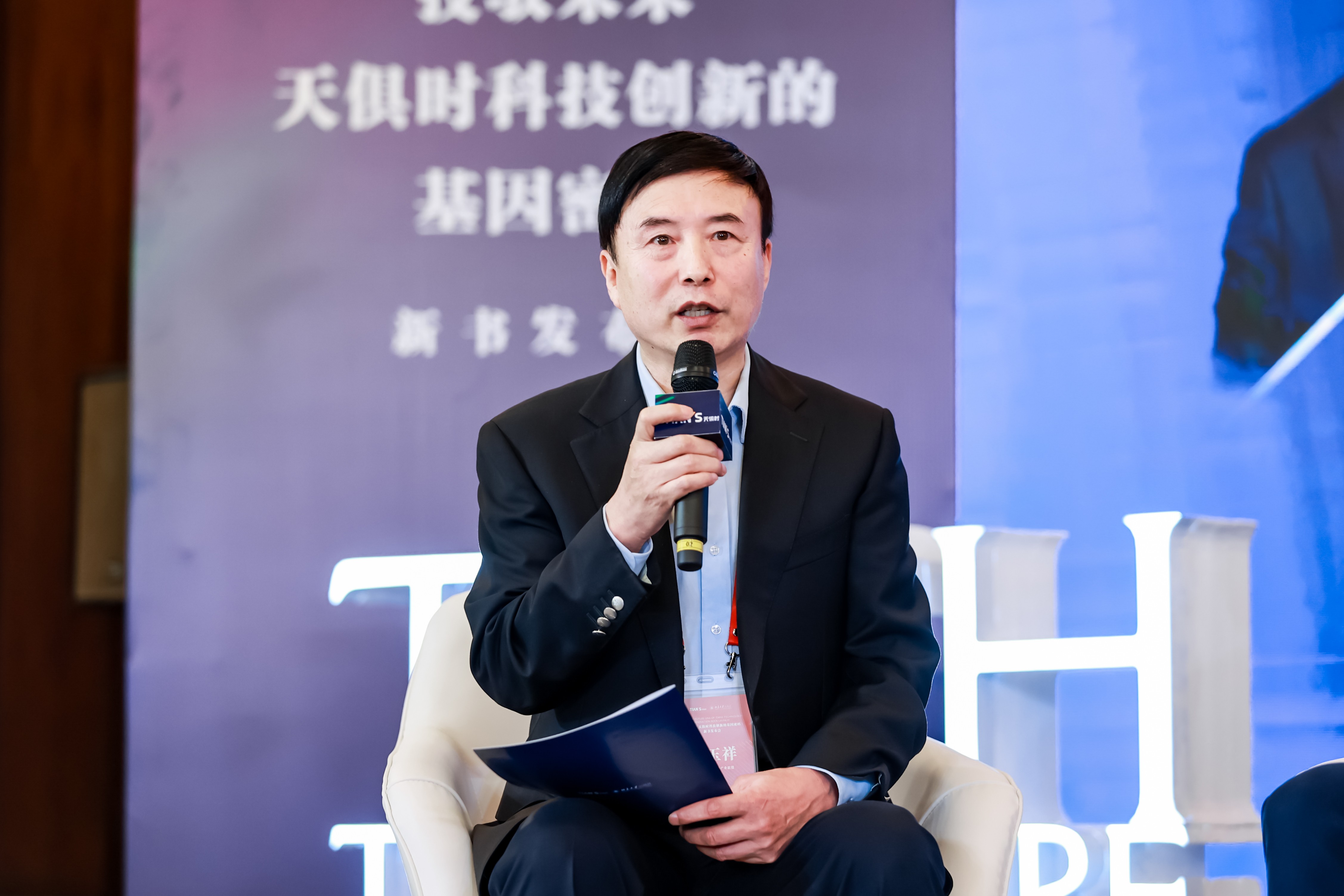 BC贷·(中国区)官方网站