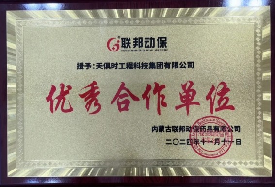 BC贷·(中国区)官方网站