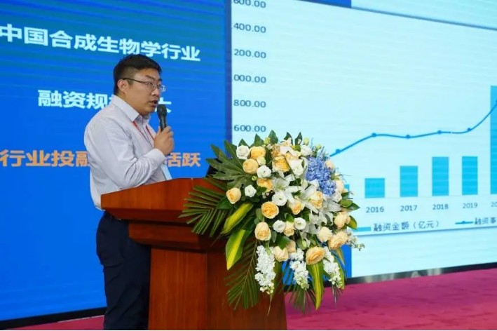 BC贷·(中国区)官方网站