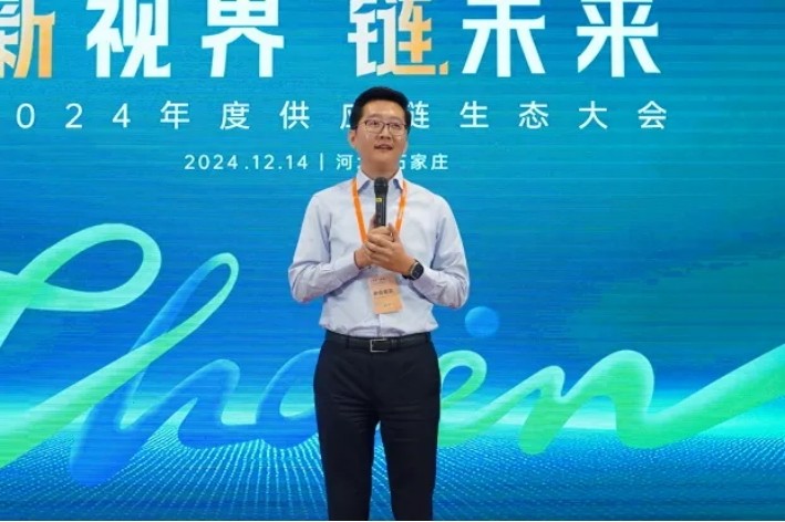 BC贷·(中国区)官方网站