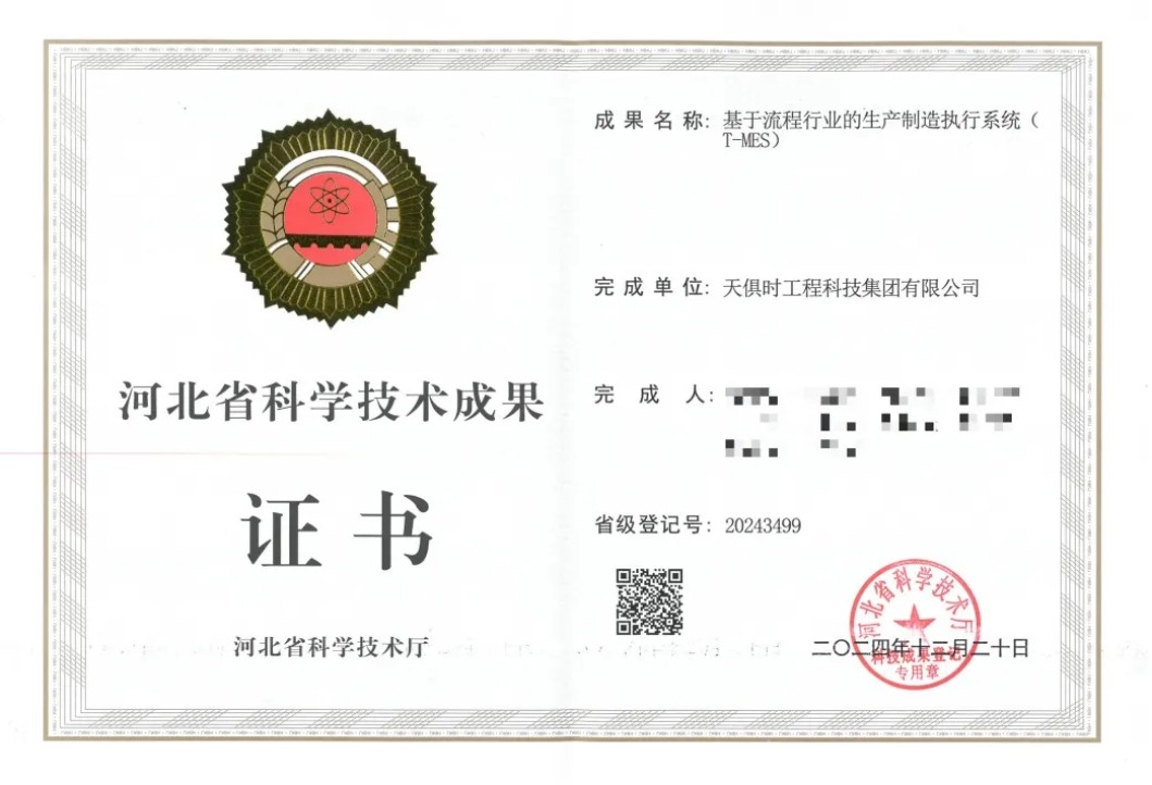 1ig0r0j7jeug10lbl BC贷·(中国区)官方网站