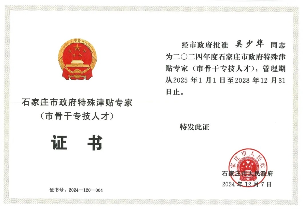 1ig0r3uus1a98jarm BC贷·(中国区)官方网站