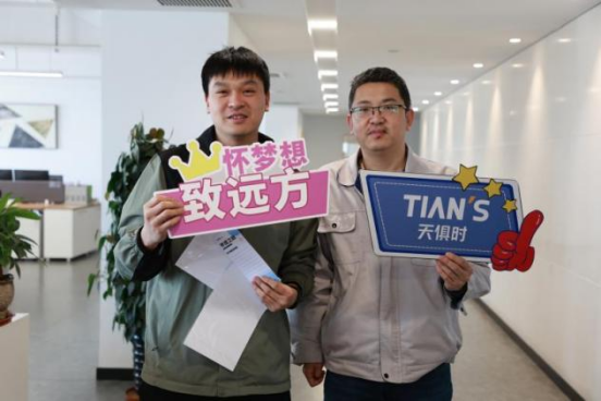 1ikjsa87k1cuh1not2f BC贷·(中国区)官方网站