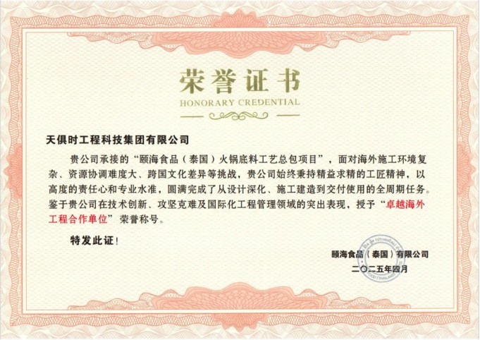1iqq3fpoig88irm1k BC贷·(中国区)官方网站