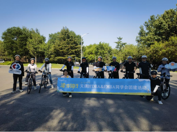 BC贷·(中国区)官方网站
