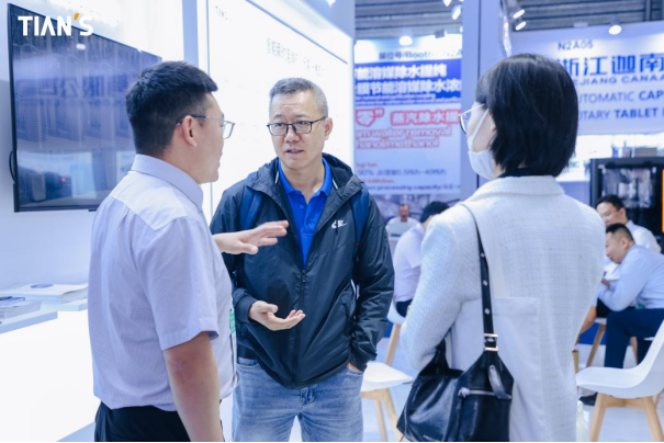 BC贷·(中国区)官方网站