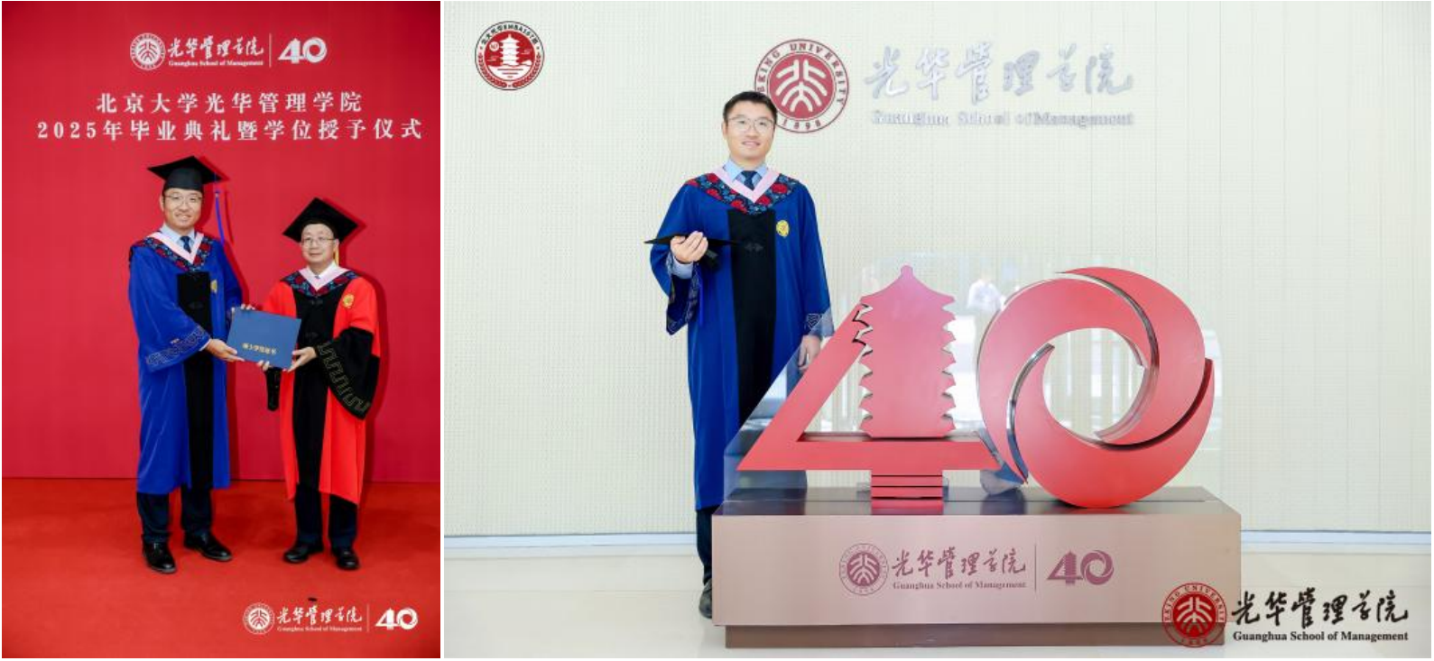 688b1f635c6e3 BC贷·(中国区)官方网站
