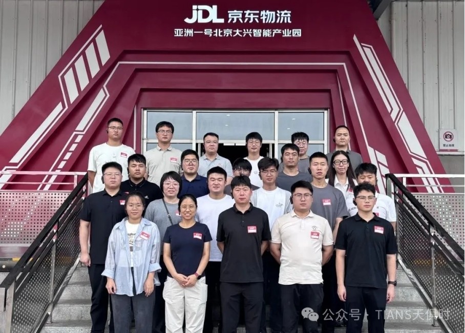 BC贷·(中国区)官方网站