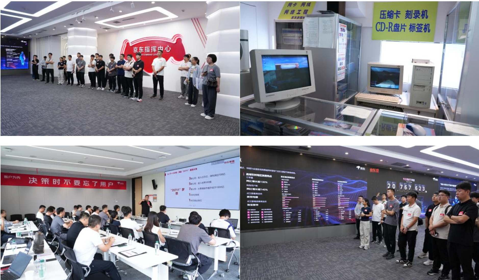 BC贷·(中国区)官方网站
