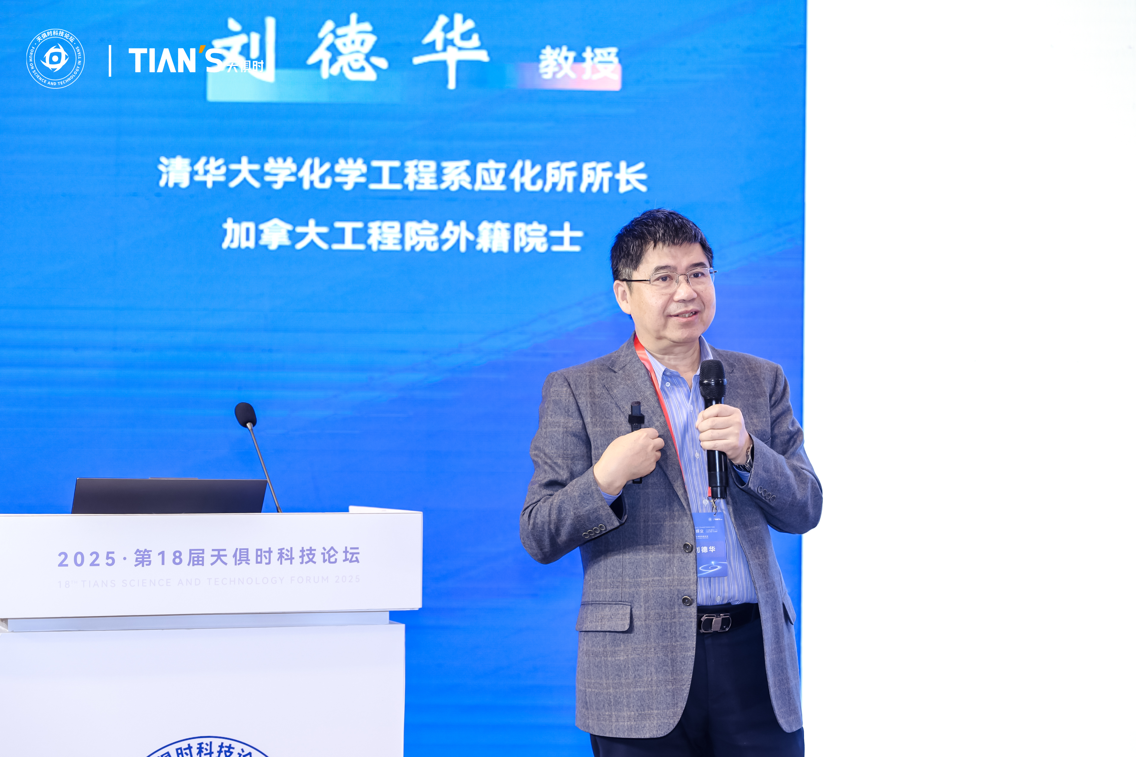 BC贷·(中国区)官方网站