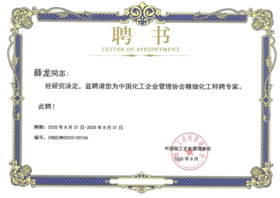 BC贷·(中国区)官方网站
