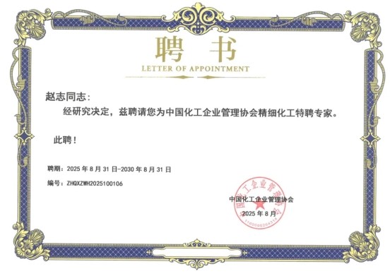 BC贷·(中国区)官方网站