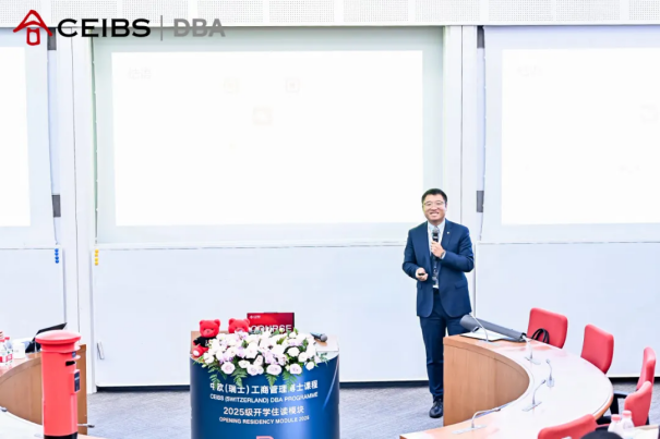 6909ad165fdb5 BC贷·(中国区)官方网站