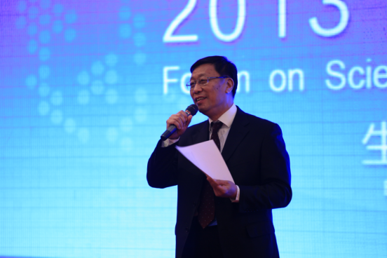 BC贷·(中国区)官方网站