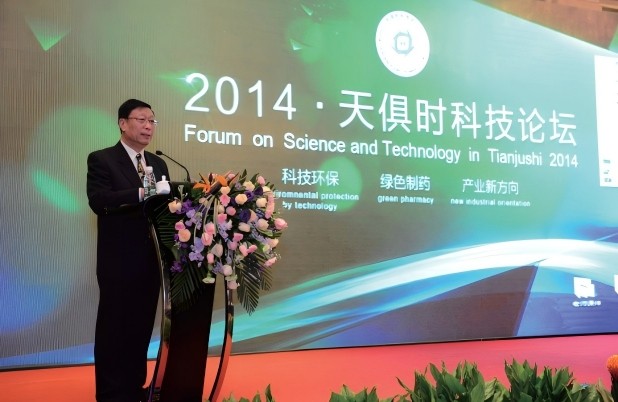 1j9tv0de16cb58lq BC贷·(中国区)官方网站
