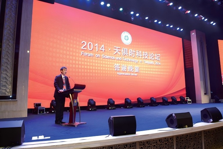 1j9tv0de1bhujuor BC贷·(中国区)官方网站