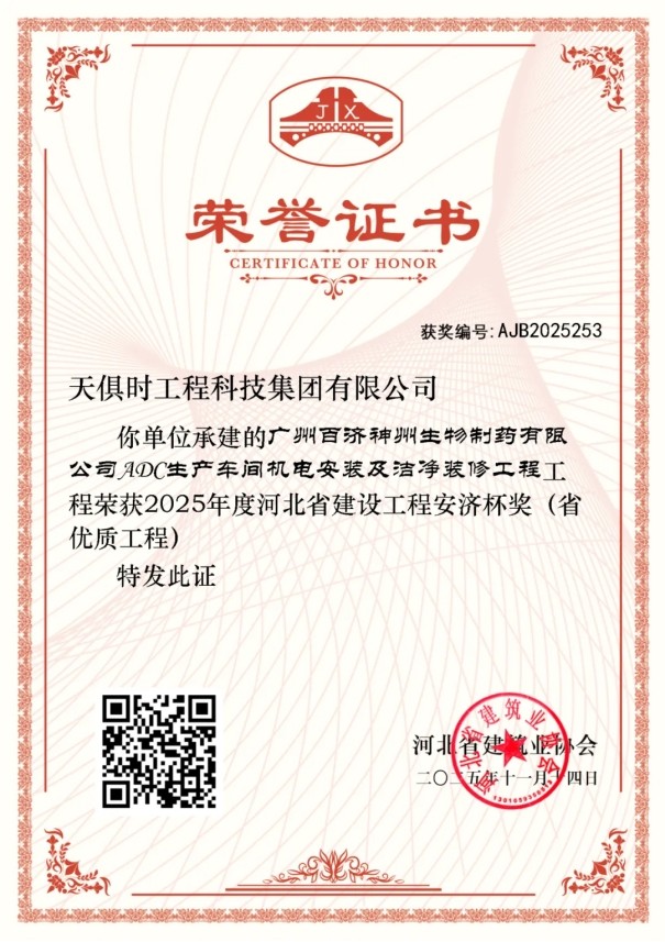 1jbm7ije81eianq213 BC贷·(中国区)官方网站