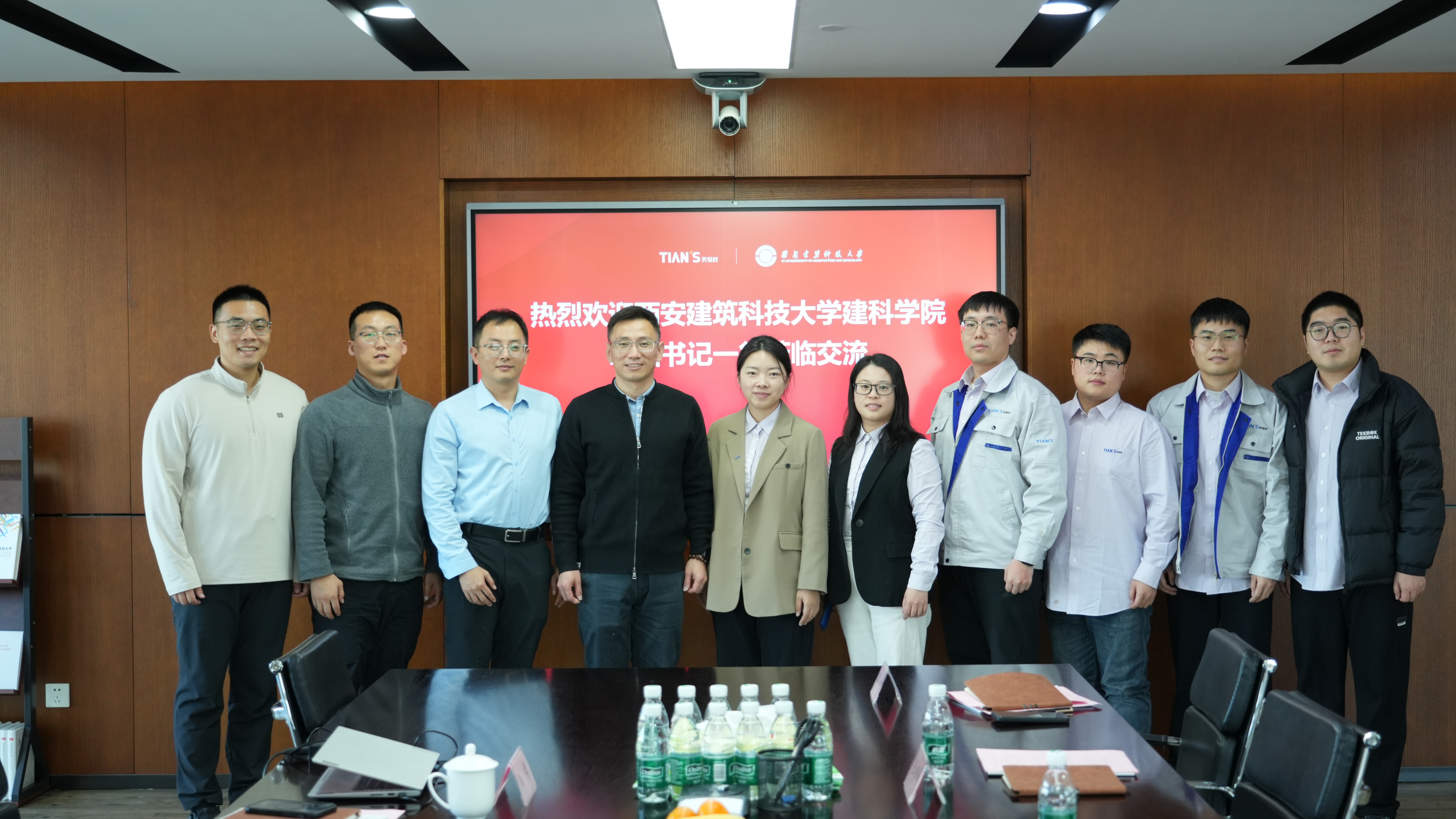 BC贷·(中国区)官方网站