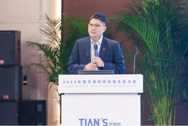 1jcibvvol15nr1hn119 BC贷·(中国区)官方网站