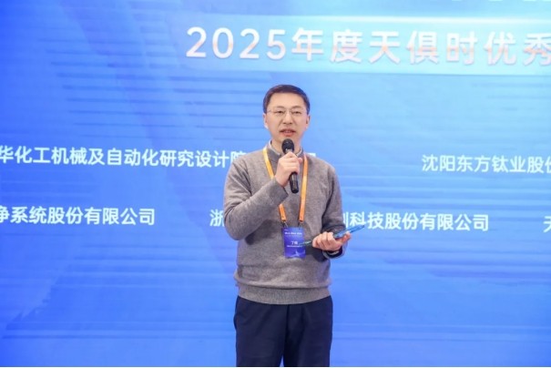 1jcibvvol1g0b9ud1e BC贷·(中国区)官方网站