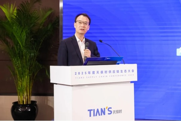 1jcibvvol69s1d8915 BC贷·(中国区)官方网站