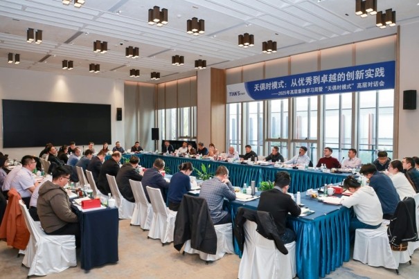 BC贷·(中国区)官方网站