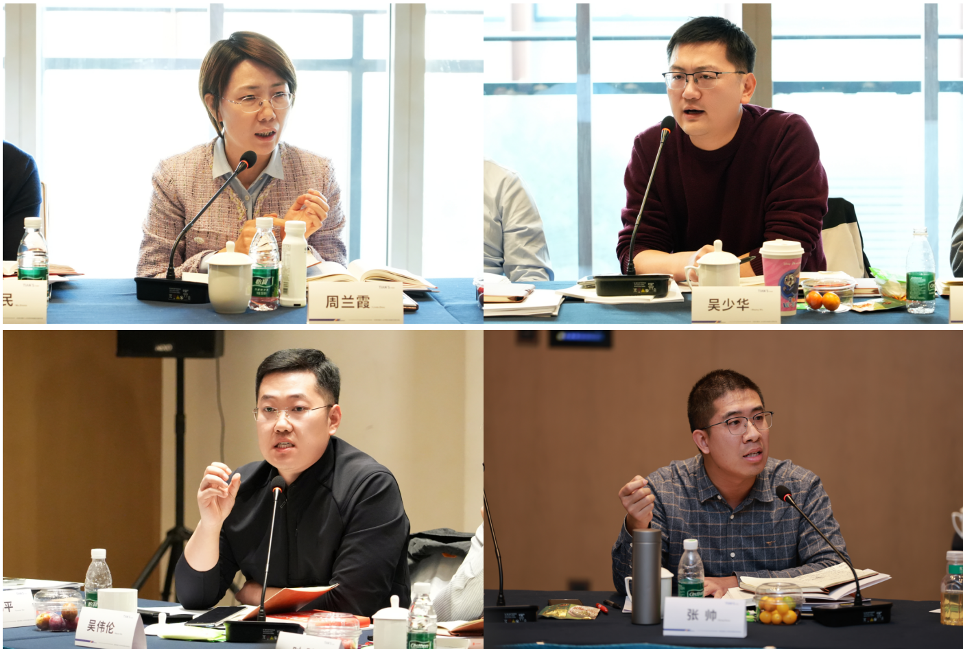 BC贷·(中国区)官方网站