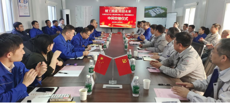 BC贷·(中国区)官方网站
