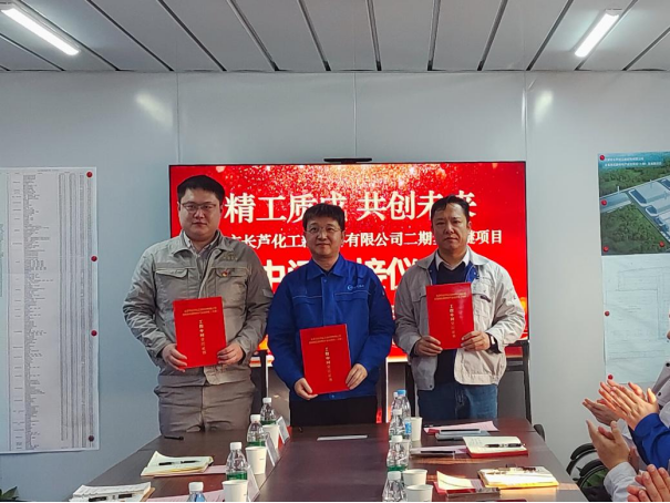 BC贷·(中国区)官方网站