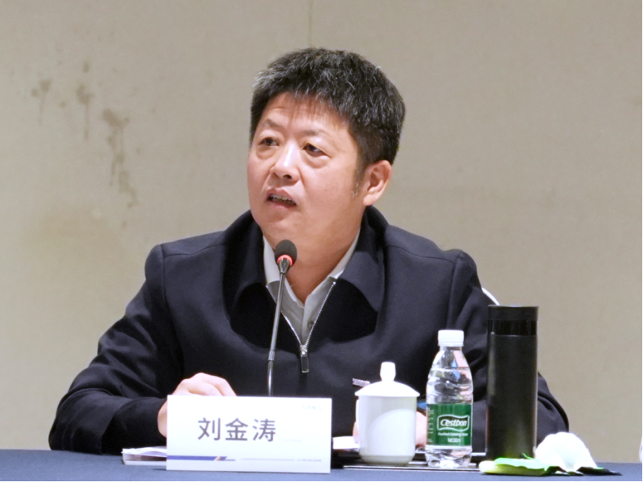6971d06f7c087 BC贷·(中国区)官方网站