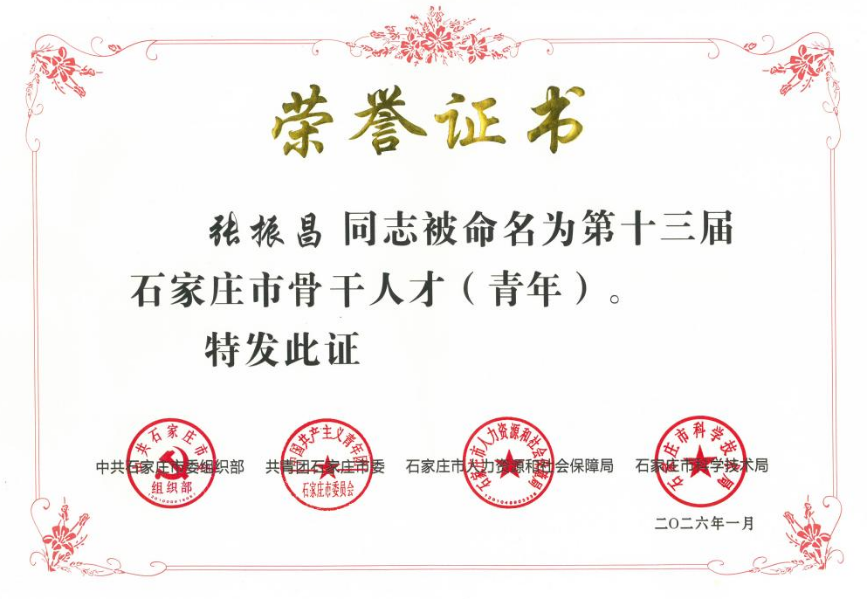 1jgmel20t18ld4lkm BC贷·(中国区)官方网站