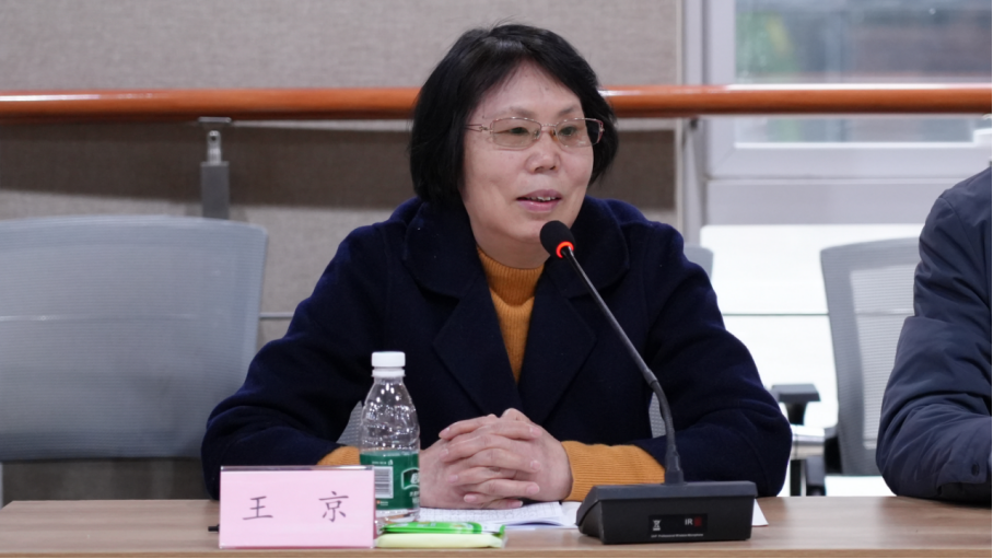 1jiejb2dl1sj1a5g44 BC贷·(中国区)官方网站