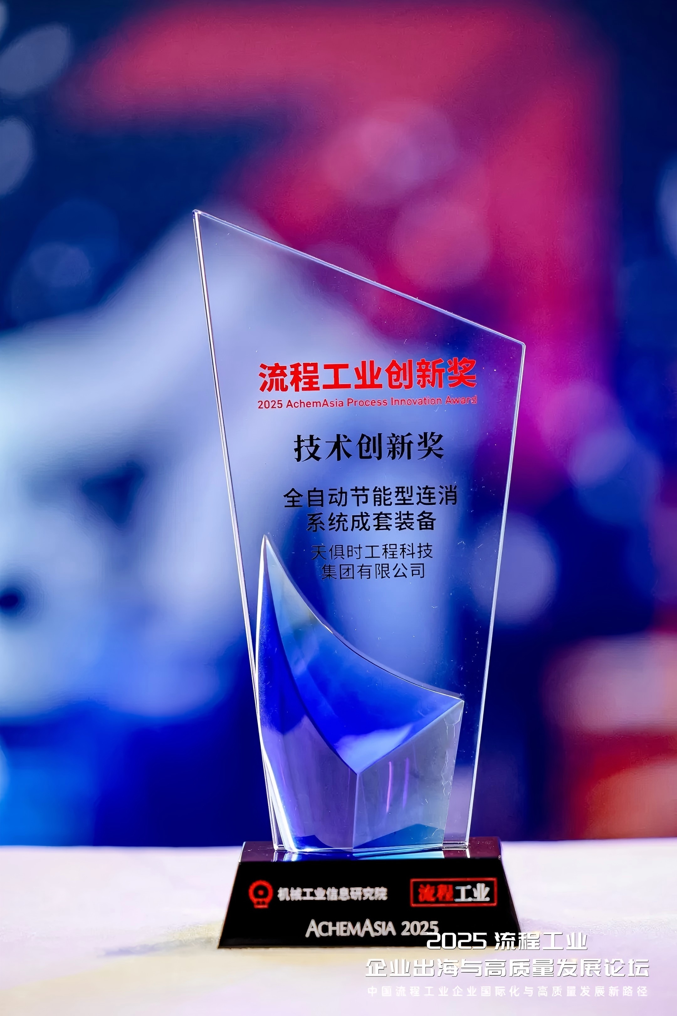 69ae75c2422dc BC贷·(中国区)官方网站