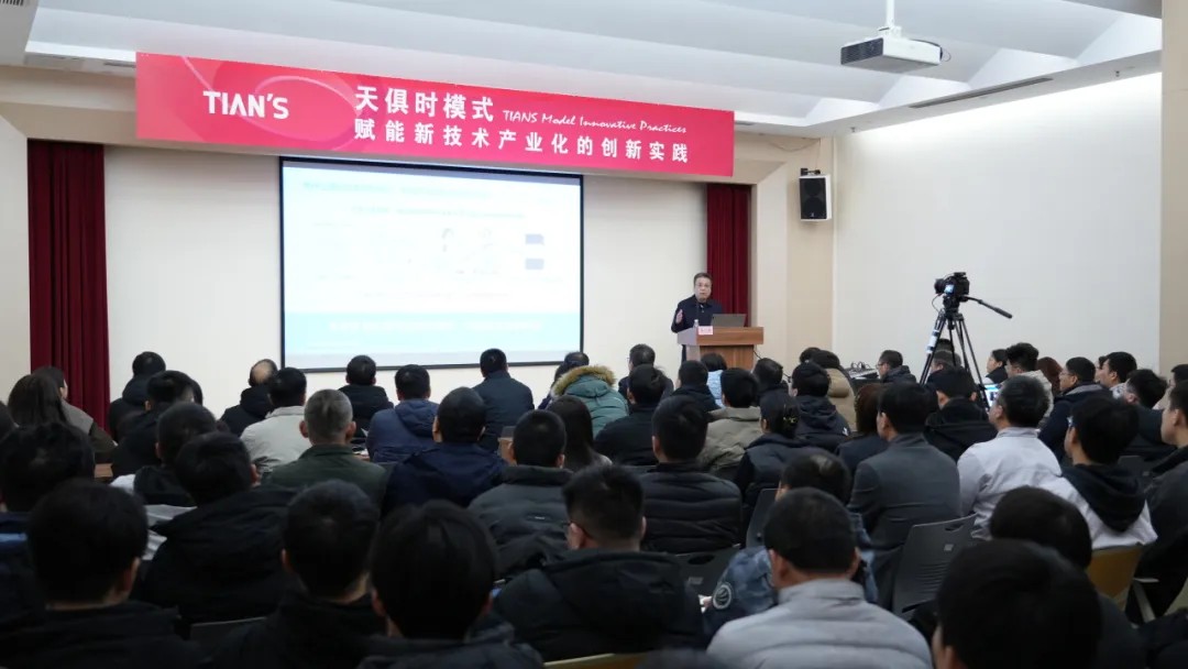 BC贷·(中国区)官方网站