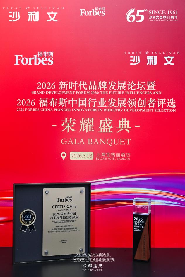 69bb6bf8ea511 BC贷·(中国区)官方网站