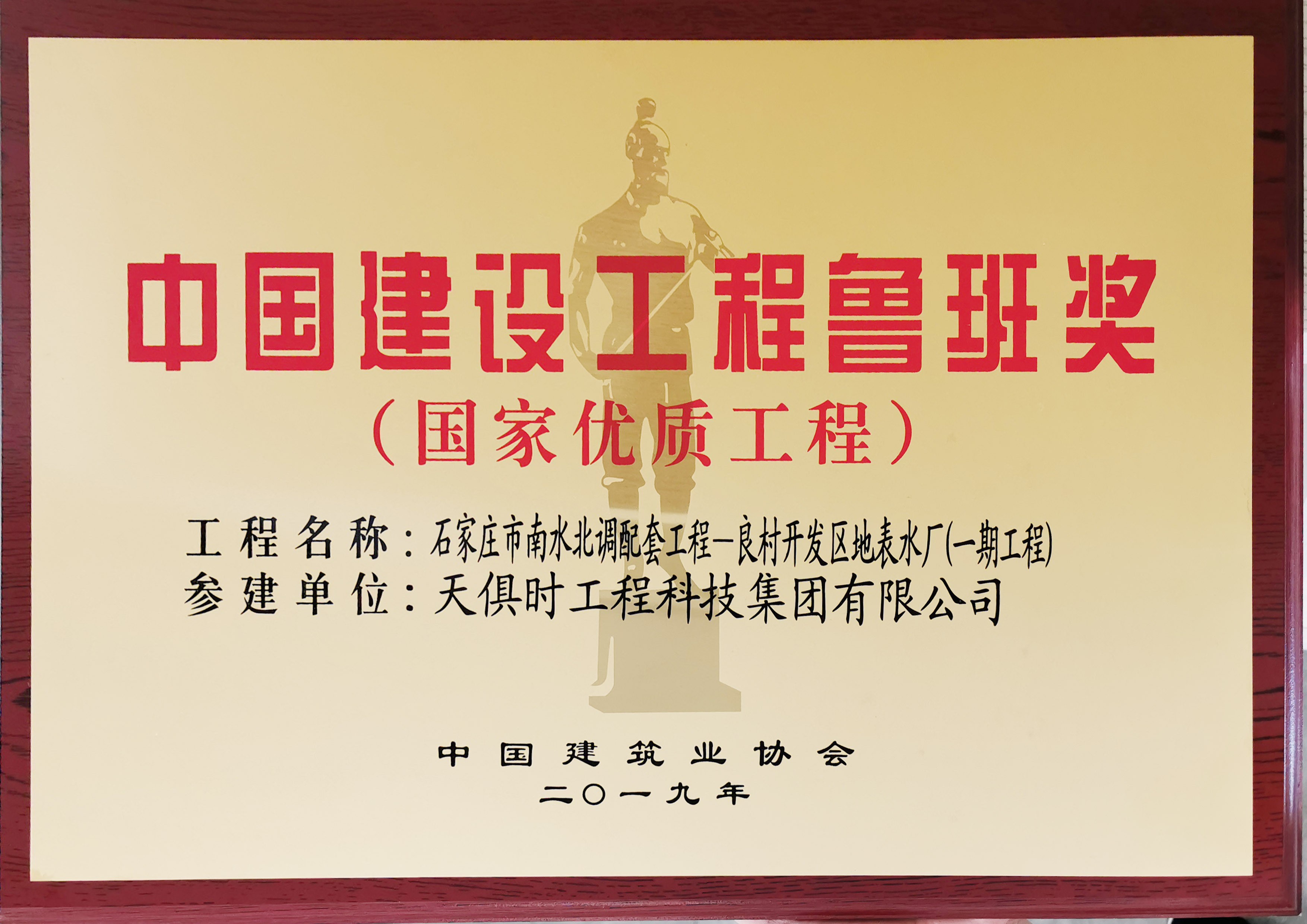 BC贷·(中国区)官方网站