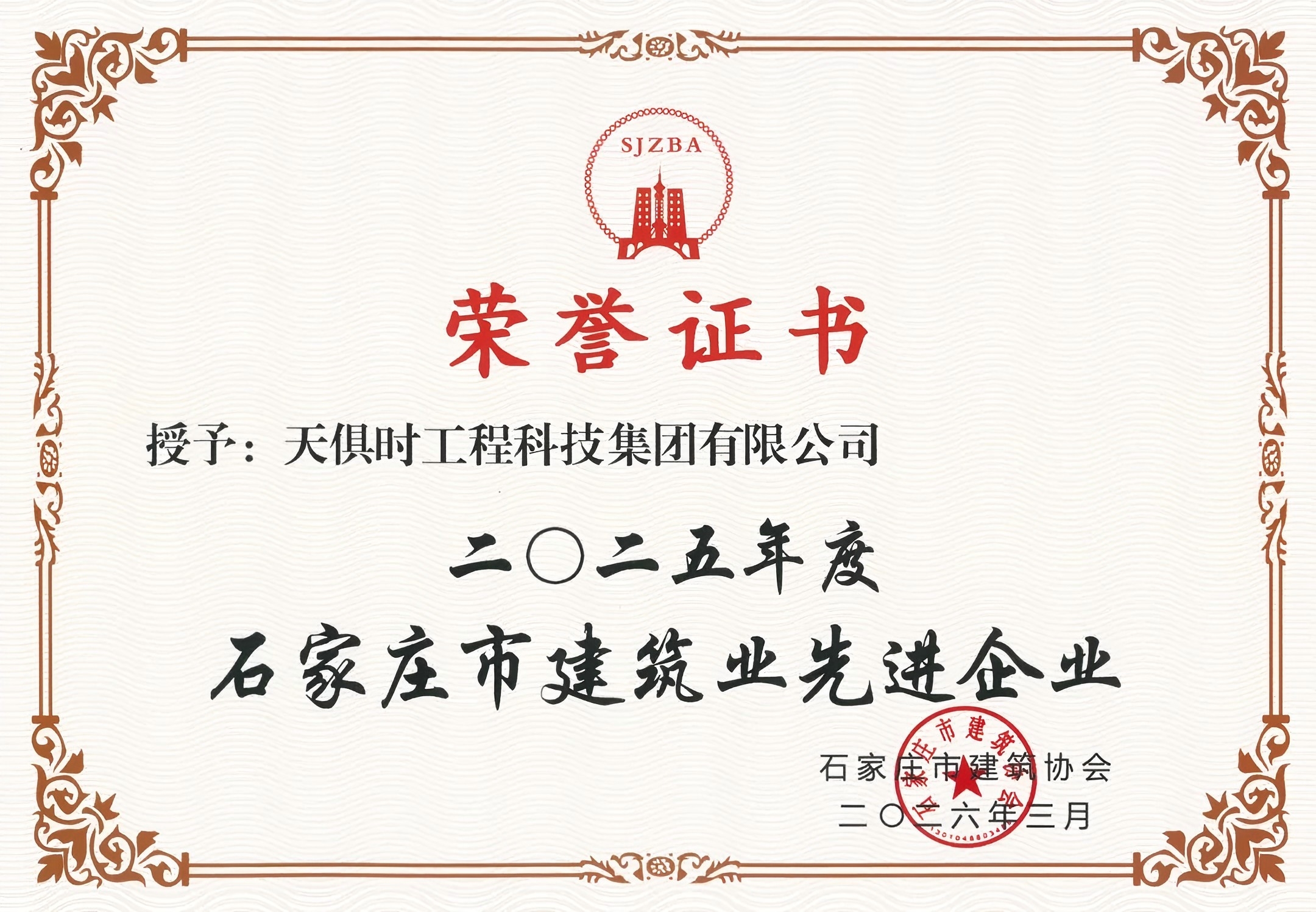 BC贷·(中国区)官方网站