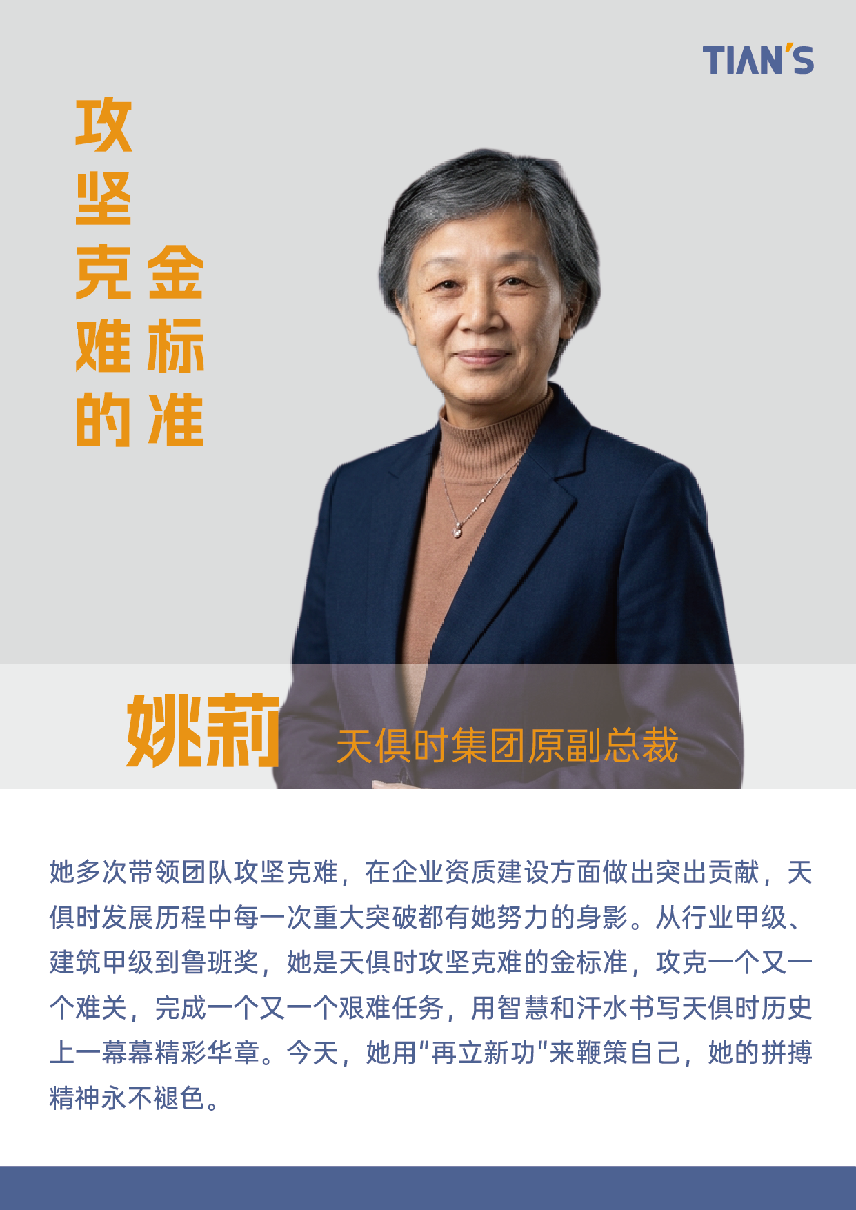 BC贷·(中国区)官方网站