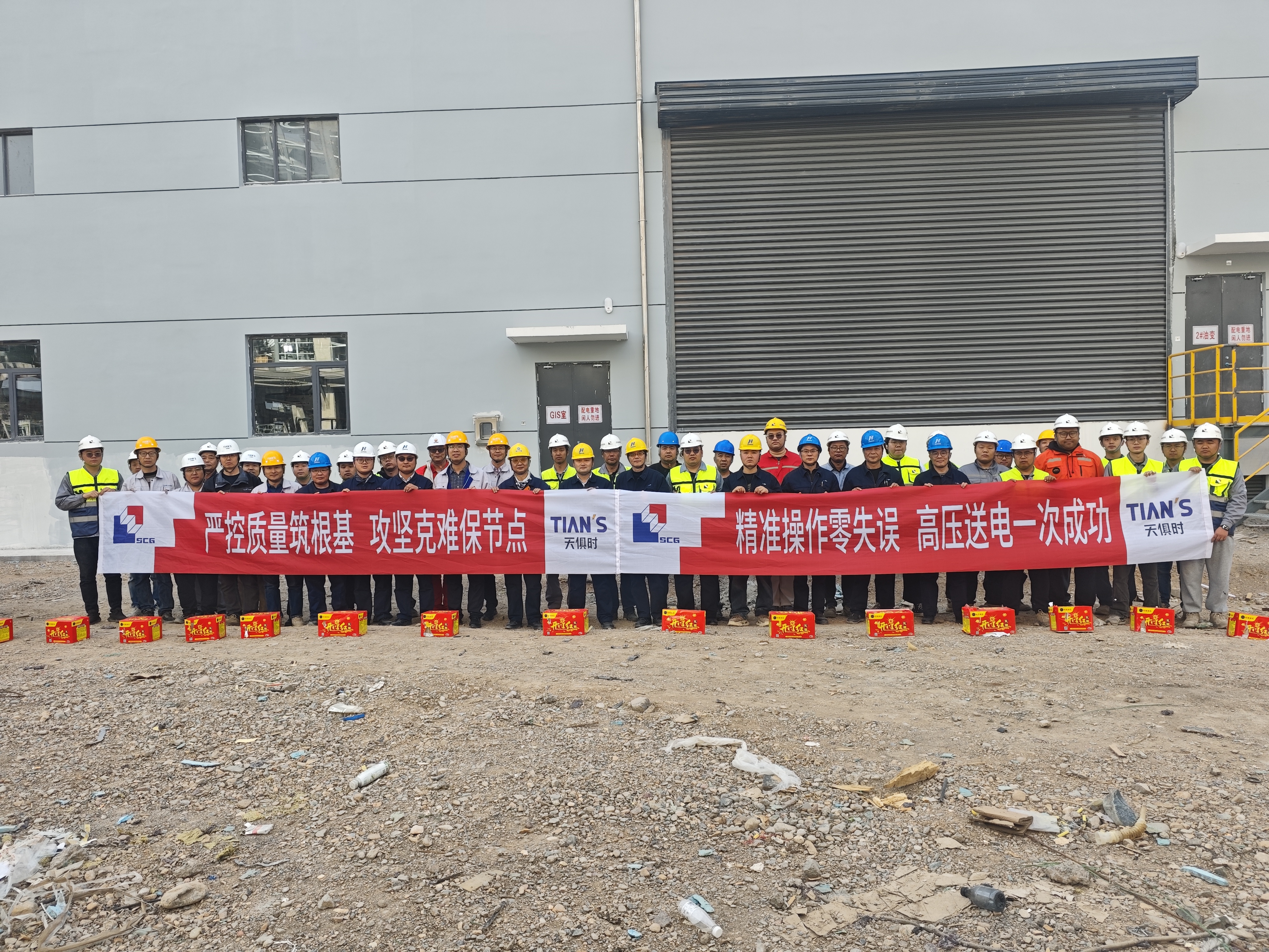 6a13c586a8151 BC贷·(中国区)官方网站
