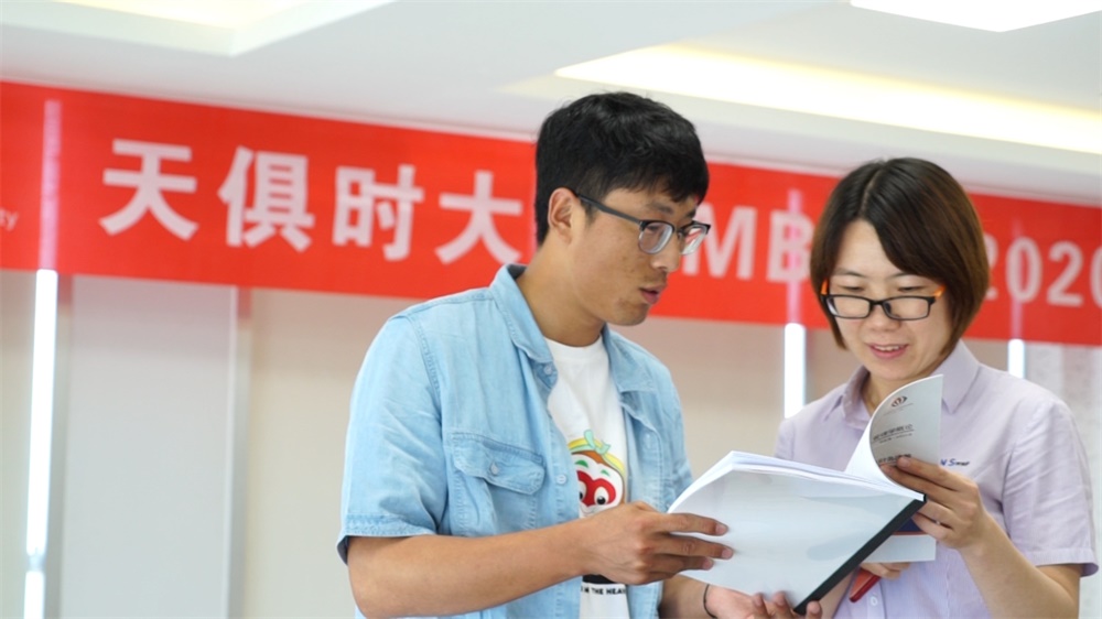 BC贷·(中国区)官方网站