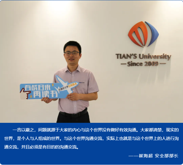 BC贷·(中国区)官方网站