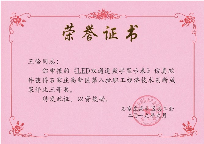1g8-fChXQR29GjF9KUo9Tw BC贷·(中国区)官方网站