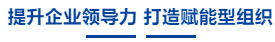 BC贷·(中国区)官方网站
