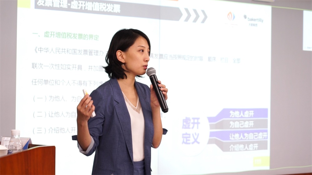BC贷·(中国区)官方网站