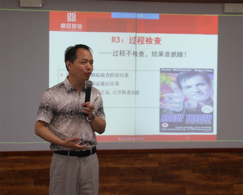 BC贷·(中国区)官方网站
